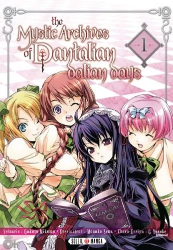 The Mystic Archives of Dantalian - Dalian days
